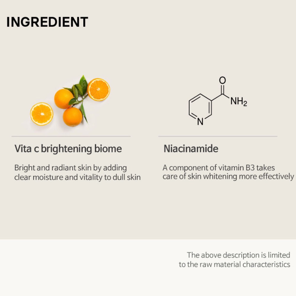 Mặt nạ dưỡng chất HUECALM Pine Bud Brightening Mask 10ea