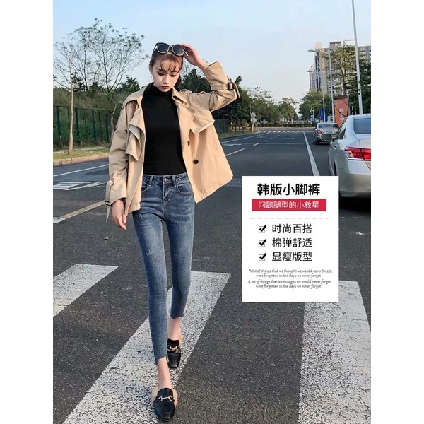 Quần Topshop Jean Nữ- Quần Denim Jean Rách Gấu Vuông Lưng Cao