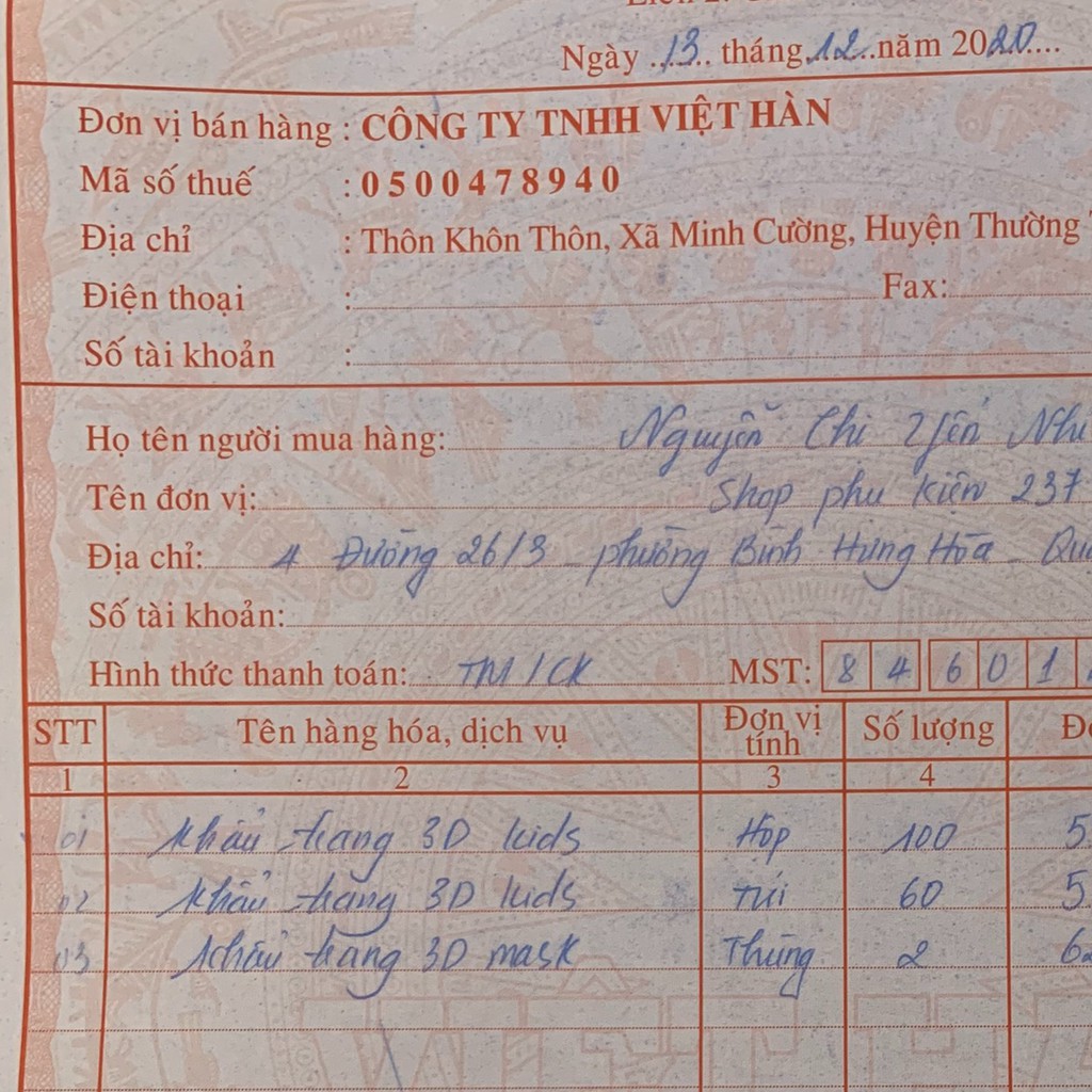 Khẩu trang 3d mask Tulips hàng công ty 1 hộp 50 cái | BigBuy360 - bigbuy360.vn