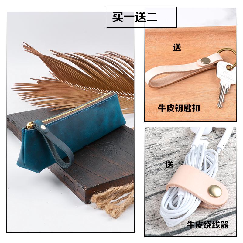 Túi đựng bút da phong cách vintage