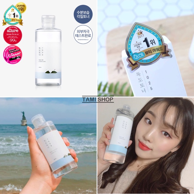 NƯỚC CÂN BẰNG ROUNDLAB DOKDO TONER