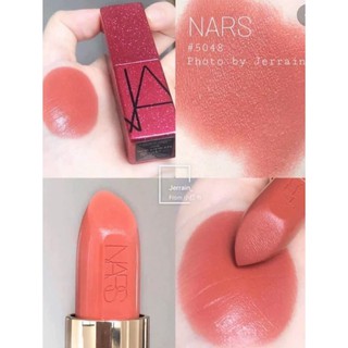 Son Nars Limited màu Jane