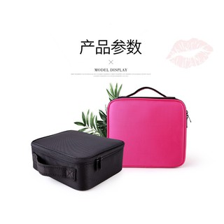 (Loại 1 Có Đai Đỡ) Cốp đựng mỹ phẩm (Vali nằm size nhỏ) C02