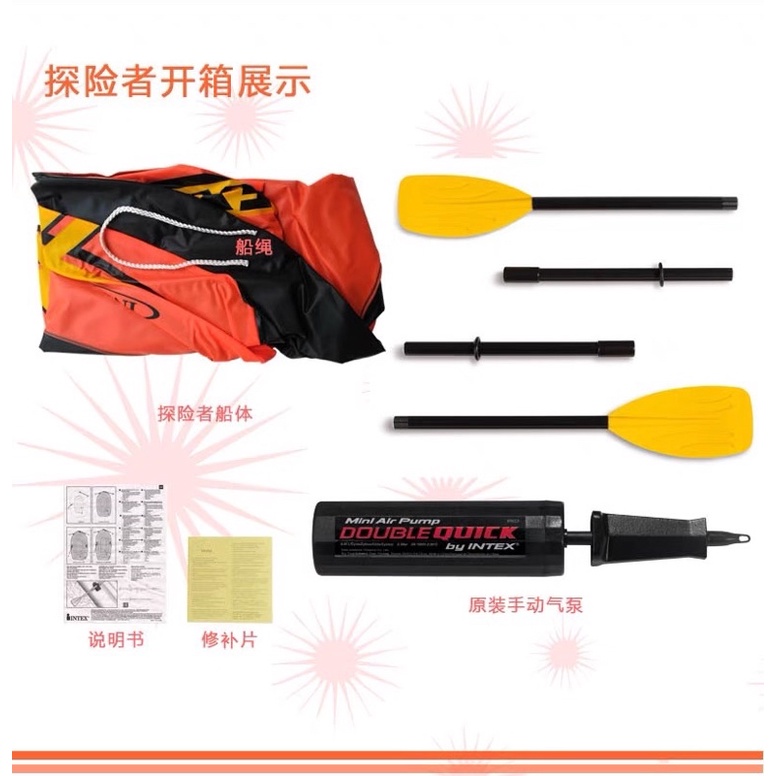 Xuồng bơm hơi cao su cao cấp -thuyền bơm hơi du lịch và tắm biển cho 2 người