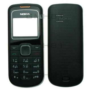 Vỏ Nokia 1280 - 1202 Loại Xịn - nth123