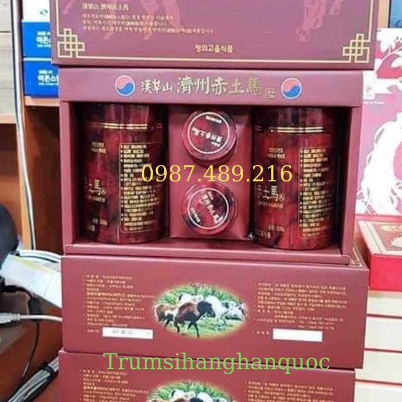 Viên Cao Ngựa Jeju Hàn Quốc, hộp 4 Lọ - Cao Xương Ngựa JeJu Thượng Hạng