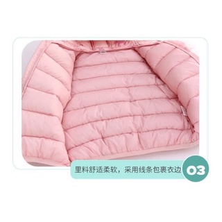 Áo phao kid siêu nhẹ