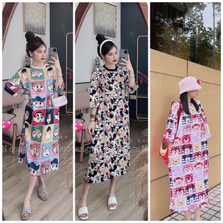 Đầm thun form xuông dài qua gối - S3A060