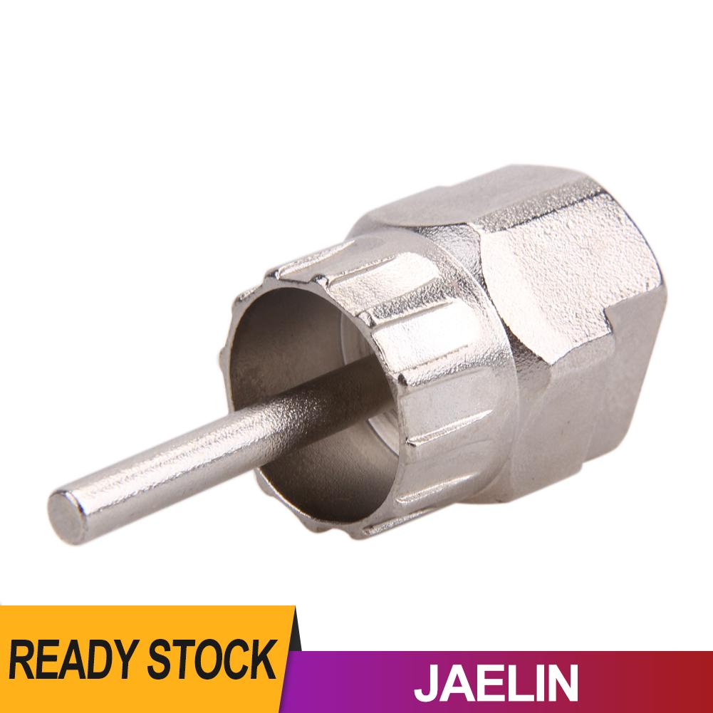 Set dụng cụ lắp đĩa phanh xe đạp Shimano