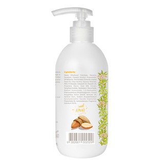Sữa dưỡng da trẻ em Baby lotion 300ml