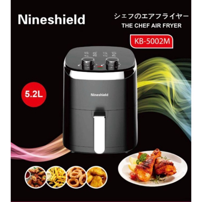 Nineshiel KB-5002M