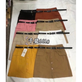 chân váy chữ A - chân váy thô kèm đai