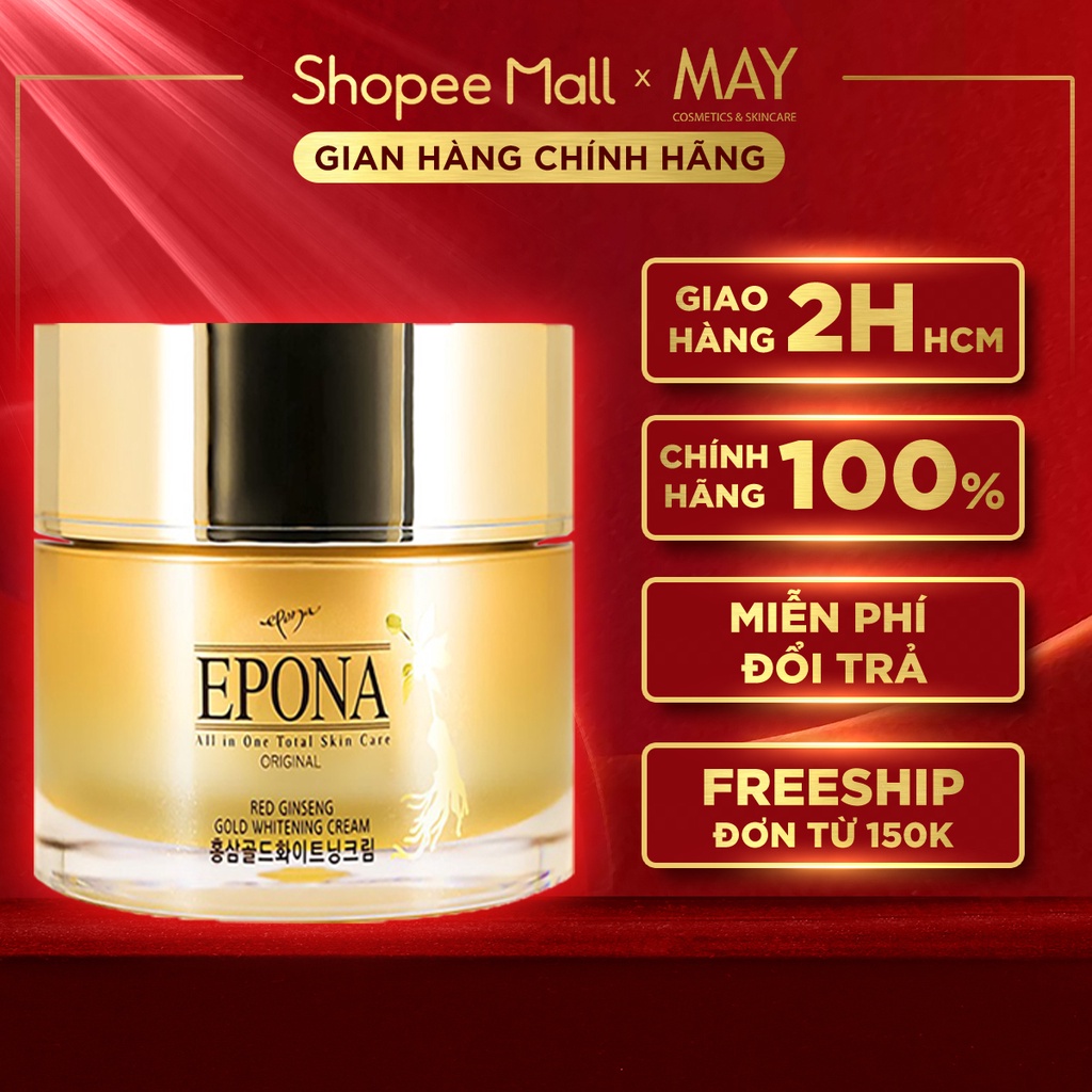 [Vàng] Kem dưỡng xóa mờ thâm nám nếp nhăn chiết xuất hồng sâm EPONA Red Ginseng GOLD 50ml