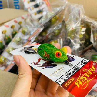 Mồi Nhái mắt lồi