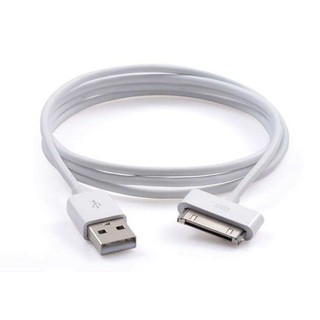 Cáp Sạc iPhone 4s/ ipad 1/ ipad2/ ipad 3