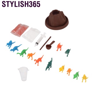 Stylish365 Volcano Science Kit Children DIY Dinosaur Small Experimental Teaching Set