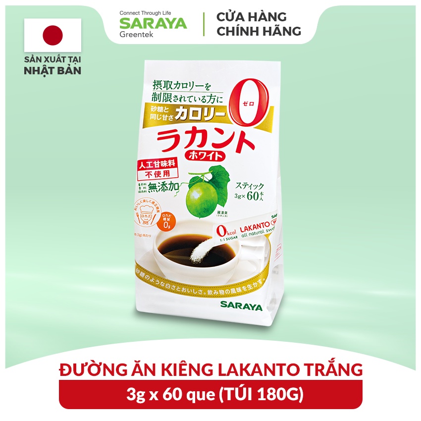 Đường Ăn Kiêng La Hán Quả Nhật Bản SARAYA LAKANTO TRẮNG, Vị Ngọt Tự Nhiên, Dành Cho Người Ăn KETO, Tiểu Đường - 180g