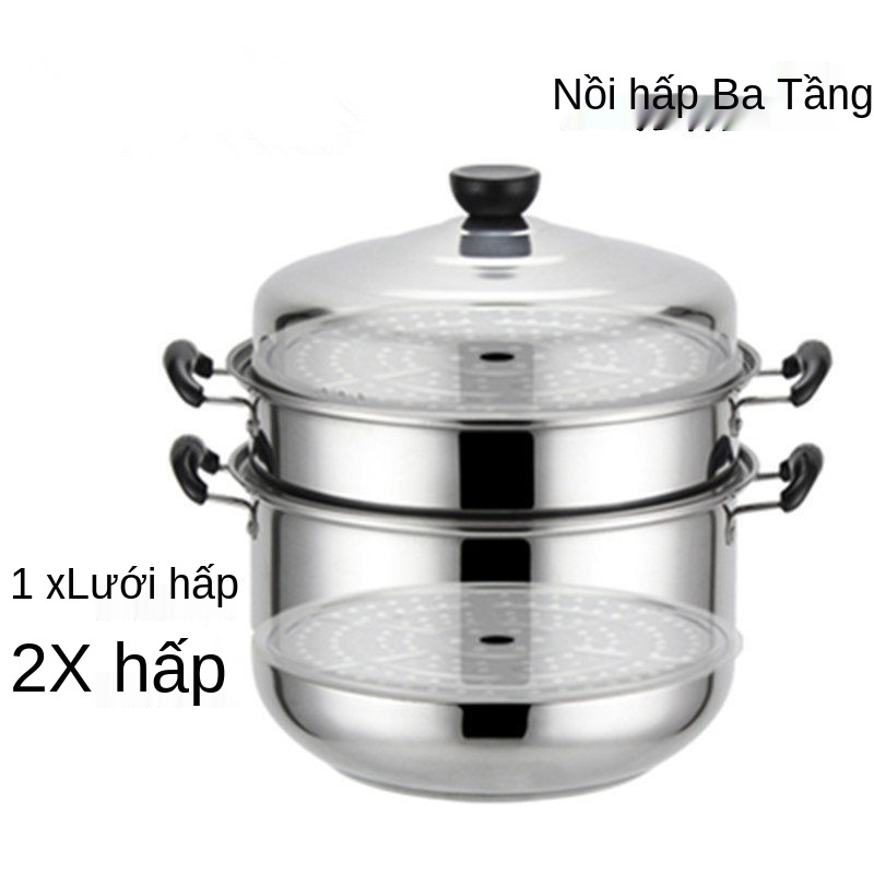 ℗Nồi hấp inox loại lớn, nồi nấu phở dày ba lớp, năm, sáu, sáu lớp, tủ hấp 34cm, tủ hấp ba lớp, bốn lớp, bốn lớp