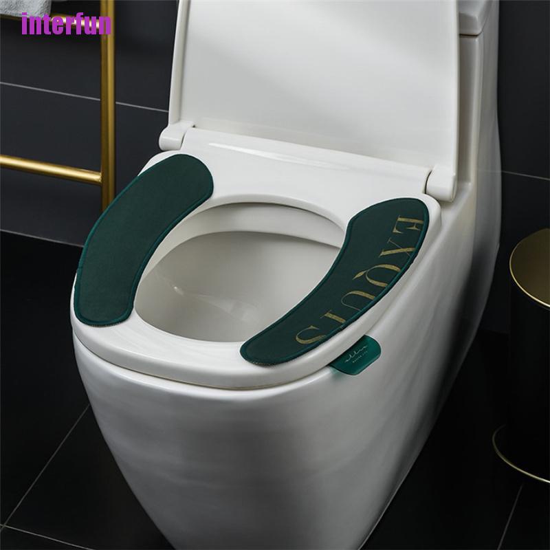 Dụng cụ nâng bệ ngồi toilet trong suốt không cần chạm phong cách Bắc Âu