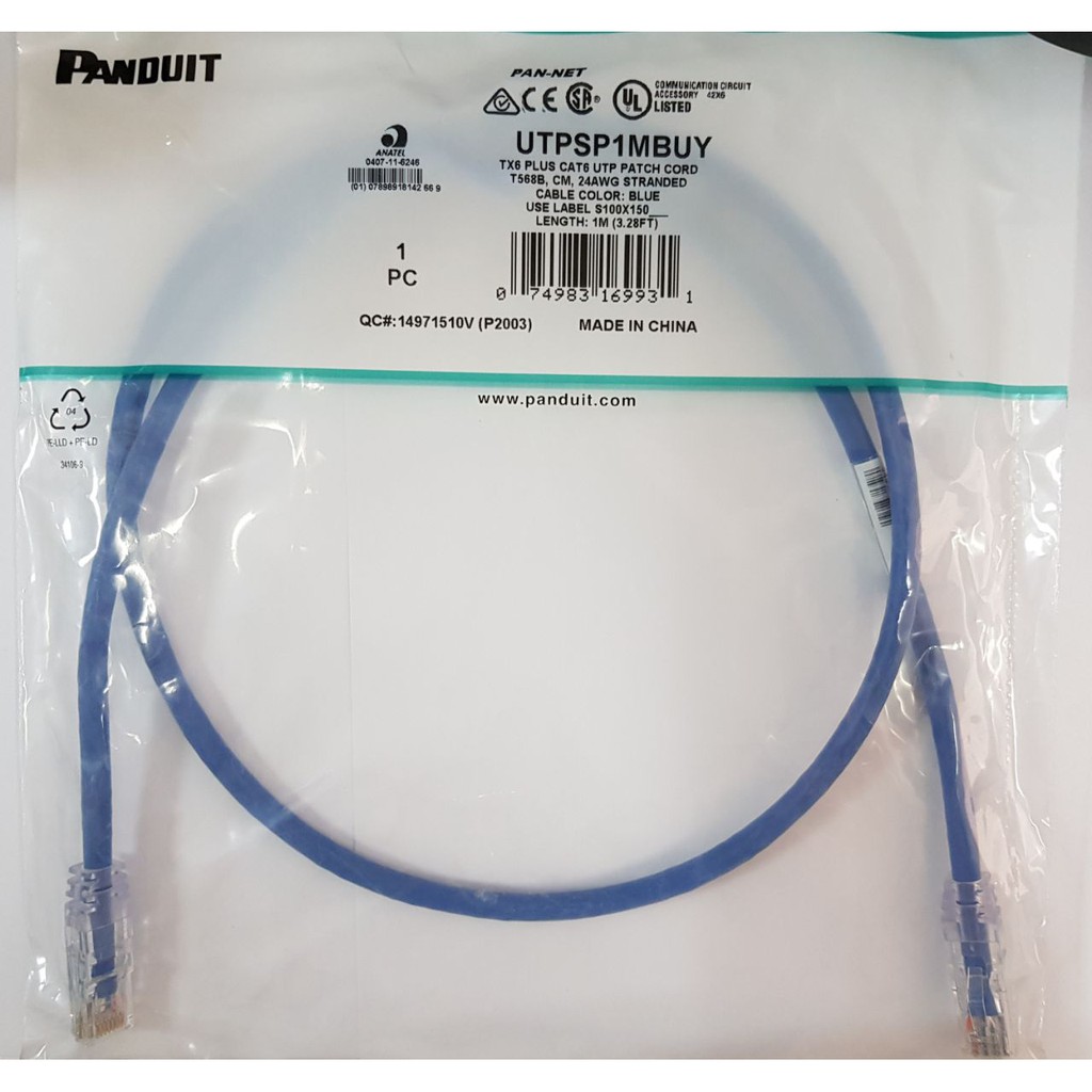 Guide To Cat6 1m 2m 3m Blue Patch Cord