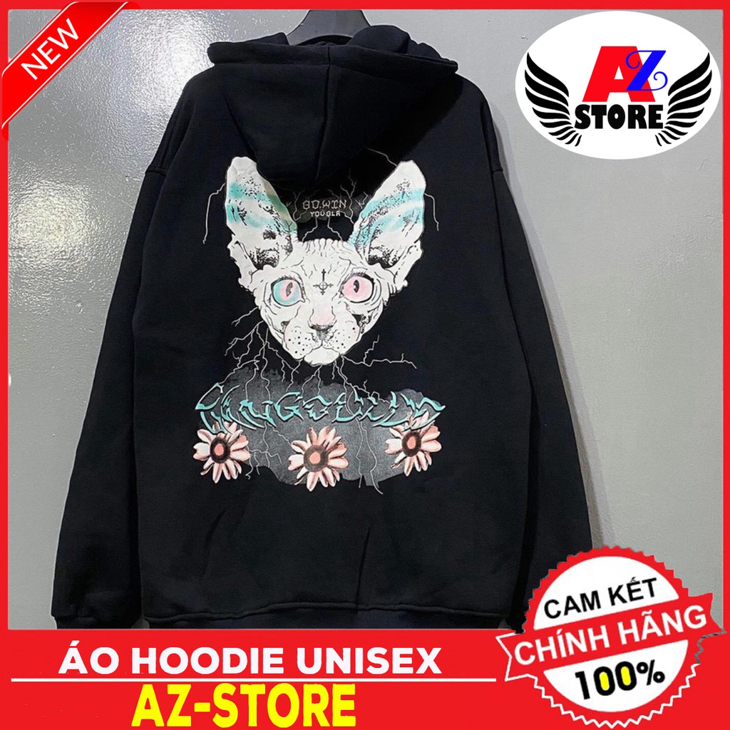 (FREESHIP) ❤ (HOOIDE) ÁO HOODIE NỈ NGOẠI HD1070 (Báo Con) (Đủ Size M,L,XL)