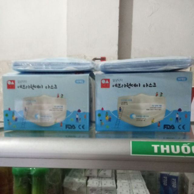 Khẩu trang kháng khuẩn xuất Hàn Quốc hộp 50 cái