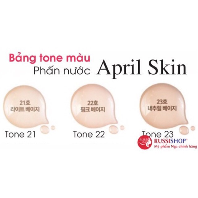 Phấn nước April Skin Magic Snow Cúhion - Hàng chính hãng - co hình thật | BigBuy360 - bigbuy360.vn