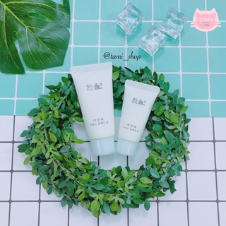 Sữa rửa mặt hanyul mini pure artemisia mild cleansing foam