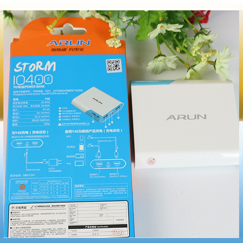 PIN DỰ PHÒNG ARUN 10400mAh có 2 cổng sạc USB chính hãng