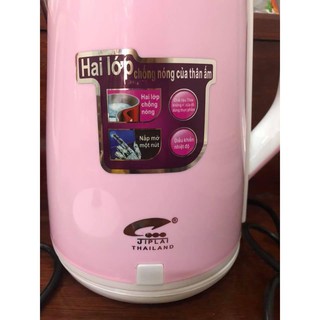 ẤM SIÊU TỐC JIPLAI 2 LỚP 2,5 LÍT( HÀNG CHUẨN CHẤT LƯỢNG)