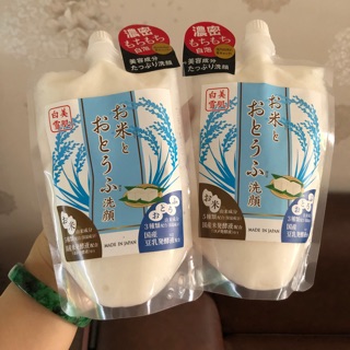 Sữa rửa mặt cám gạo, đậu nành Made in Japan