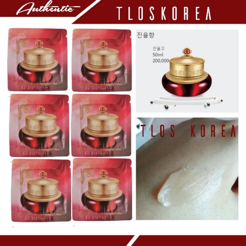 [50 Gói] [2024] Gói Kem Dưỡng Whoo Đỏ Tân Dịch Cải Thiện, Chống Lão, Giảm Nhăn Da Intensive Revitalizing Cream 1Ml