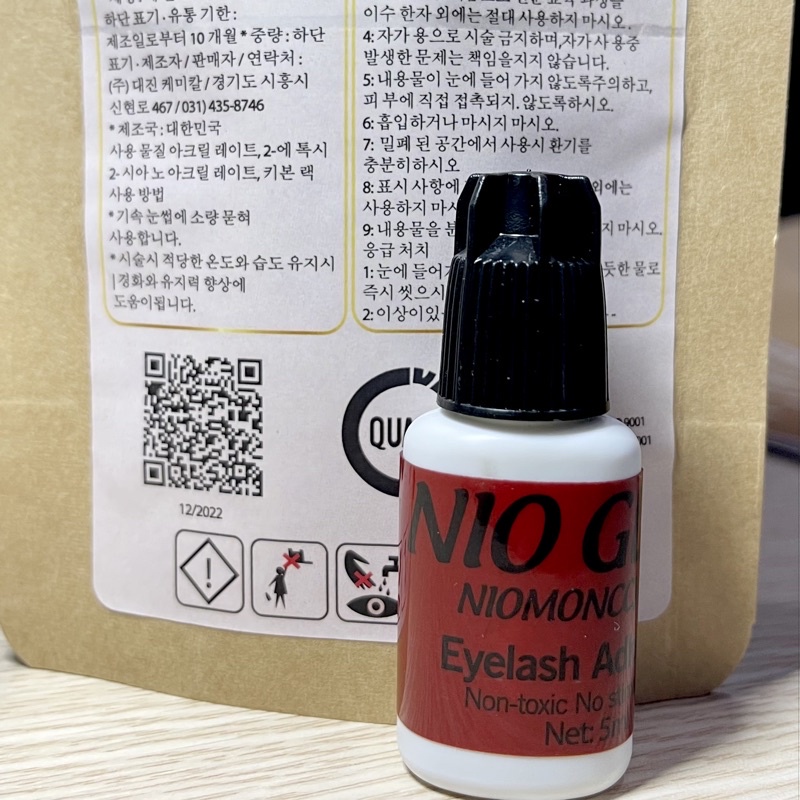 Keo Nối Mi Không Cay 100% Keo Nio Glue Monchery,Khô 2-3s Dành Cho Người Tự Nối,Hoặc Mới học Nối Mi