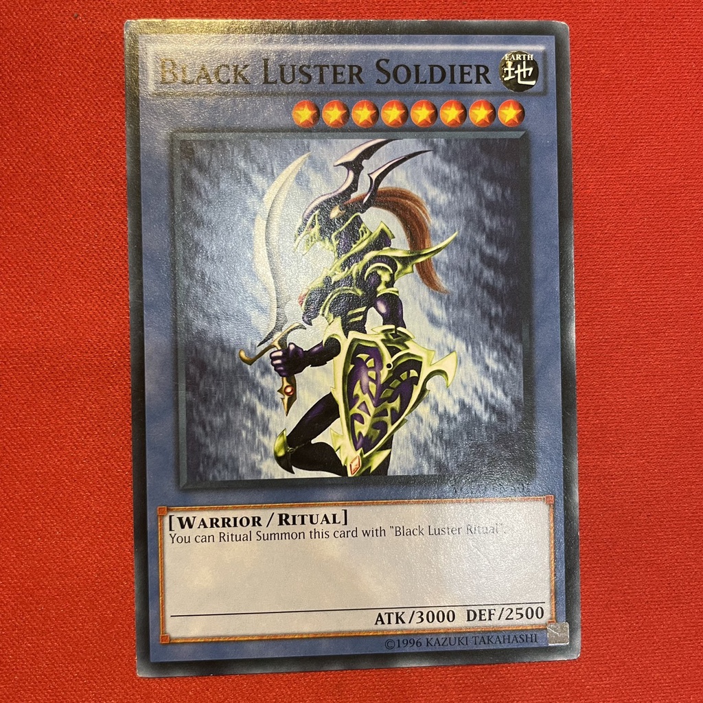 Black Luster Soldier