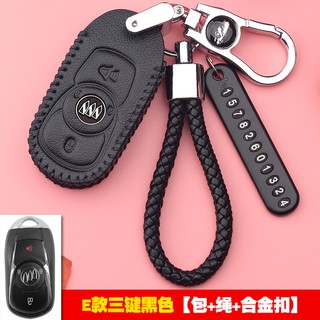 ốp chìa khoá fadil