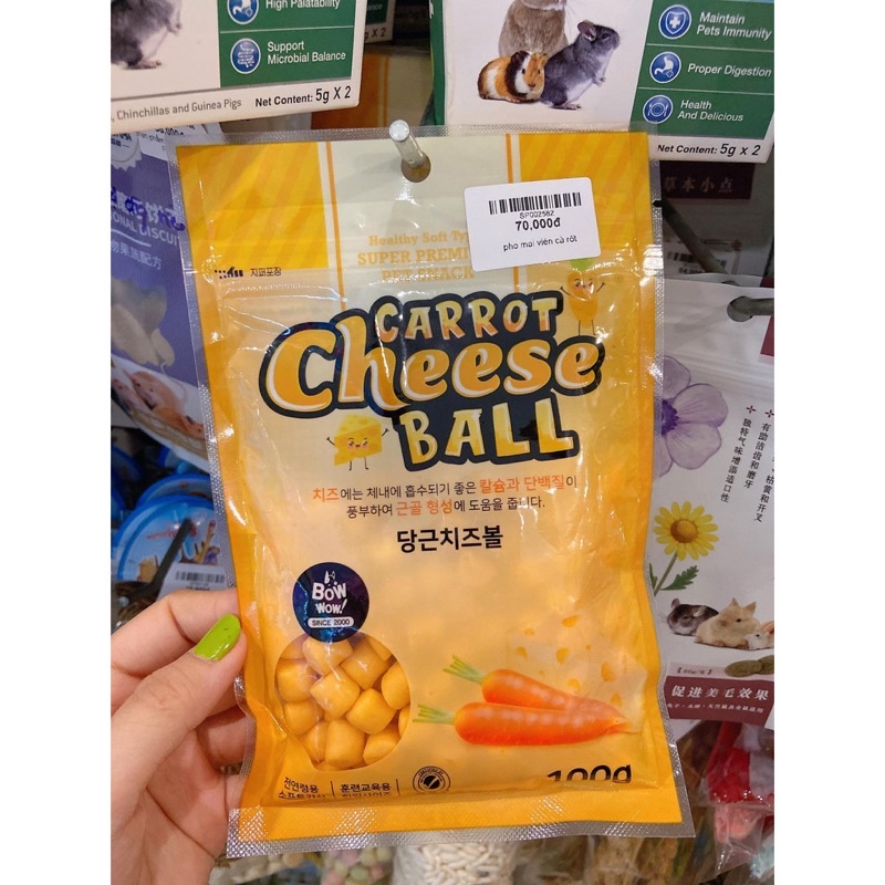 [ 100gr ] Phô mai viên Cheese Ball Bowwow cho thú cưng