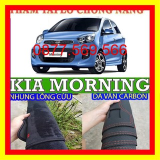 Thảm taplo kia morning 2021-2020-2019-2012-2004-2011-2015-2016-2017-2018 nhung lông cừu-da vân carbon