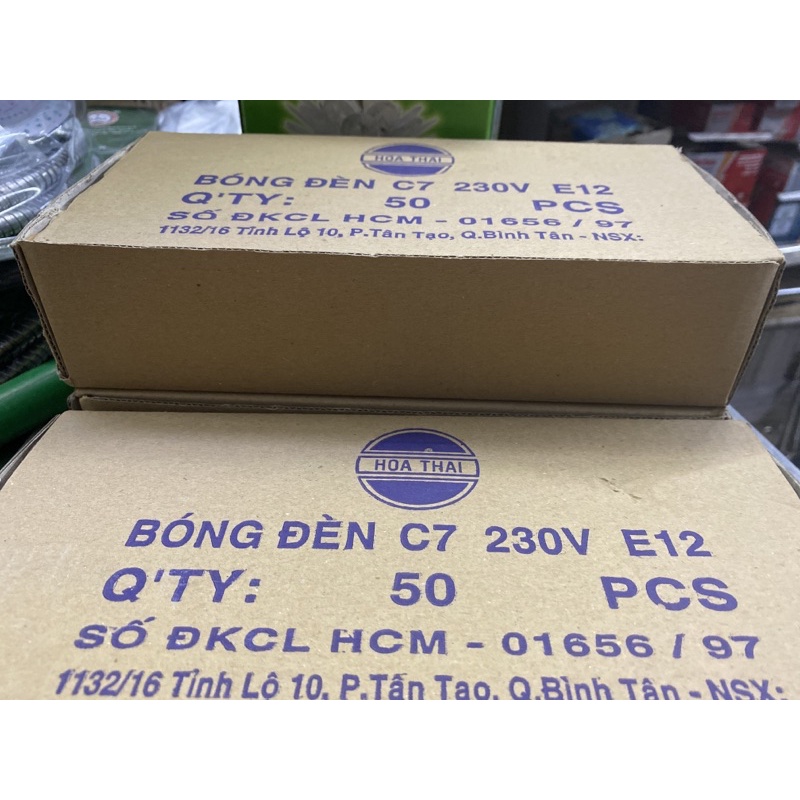Bóng đèn trái ớt, bóng quả nhót e12