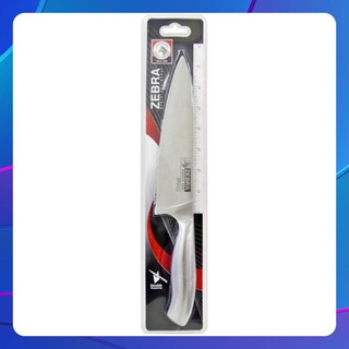 Dao Nhà Bếp 7.5" Chef Zebra Pro II