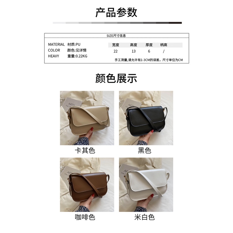 Túi nhỏ đeo vai retro kiểu nắp đậy thịnh hành hợp xu hướng cao cấp thời trang thích hợp cho nữ 2021
