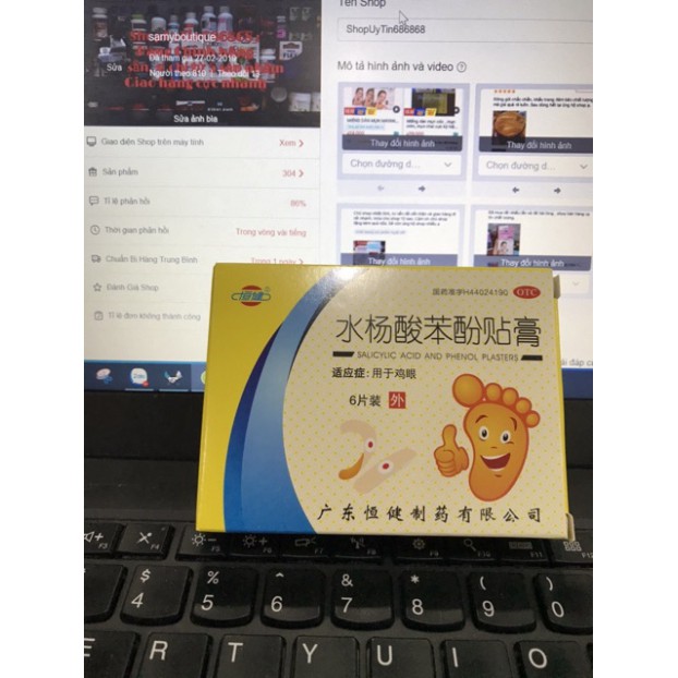 [G01] HỘP 6 MIẾNG DÁN MỤN CÓC S037 | BigBuy360 - bigbuy360.vn