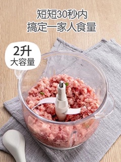 Máy xay thịt Bear Chính Hãng