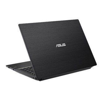 Laptop Asus P2540FA-GQ0729T