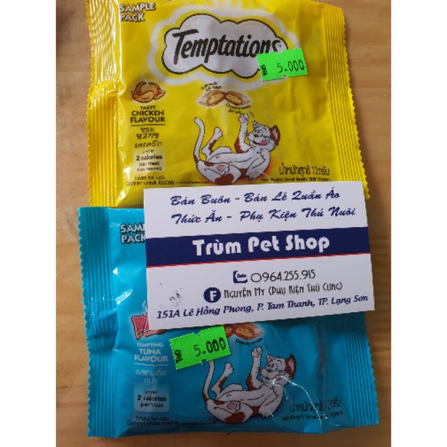 Bánh thưởng temptations 12gram