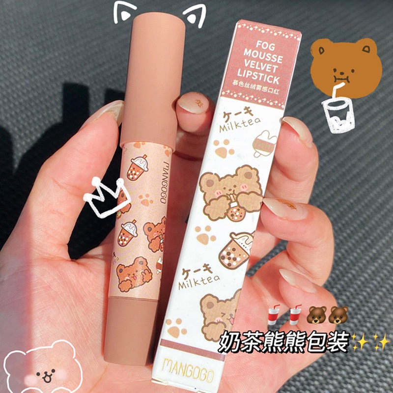 Son môi Mangogo dạng bút không phai chống nước vỏ in họa tiết gấu/thỏ dễ thương
