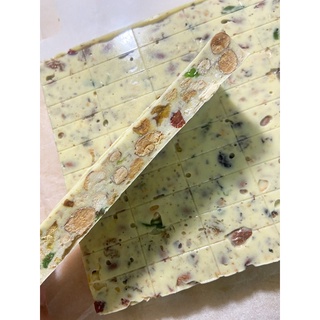 Kẹo nougat