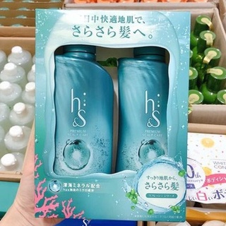 Bộ Dầu Gội Xả Gàu H&S Nhật