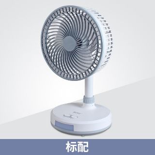 Quạt sạc tích điện 3 chế độ có đèn led f0286