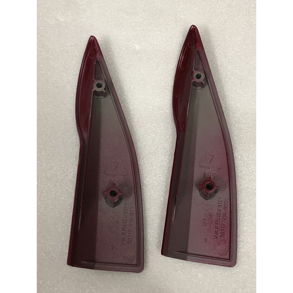 Che gác chân trái/ phải xe Shark mã VVB