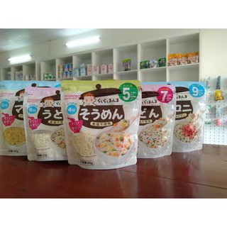 Mì Somen Cắt Nhỏ Tách Muối Wakodo 100g Cho Trẻ 5 Tháng - 7 Tháng - 9 Tháng Date 2023